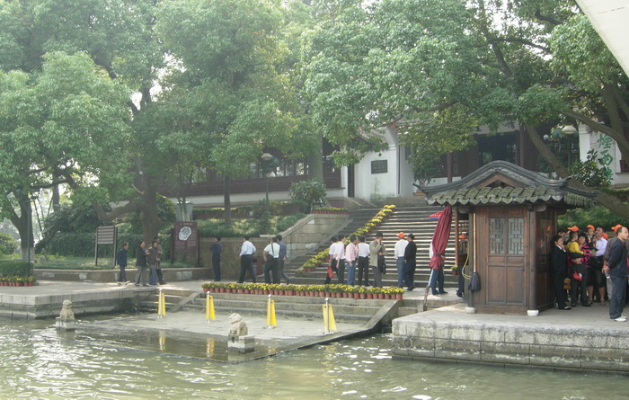 19.湖心岛码头.jpg