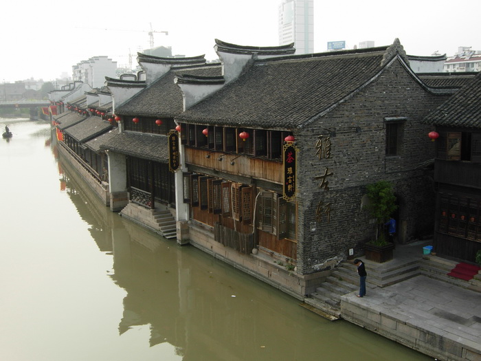 江南水乡
