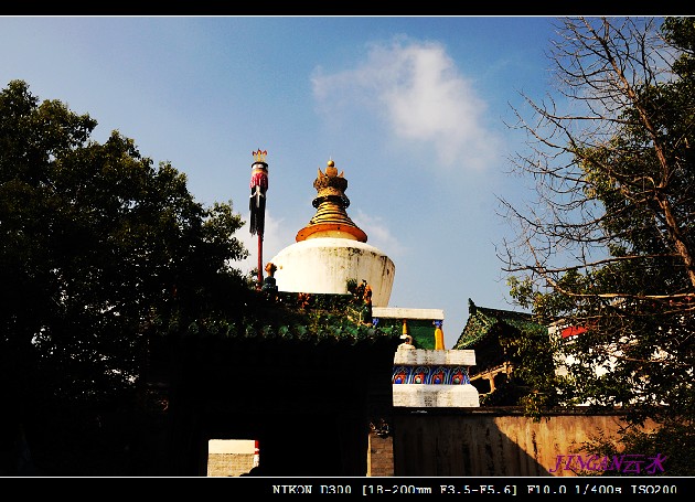 塔尔寺 027.jpg