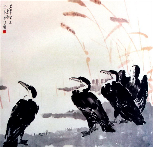 14