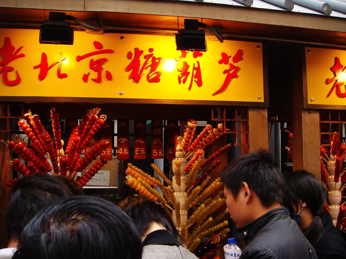 DSC02836.JPG