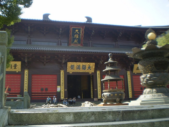 nEO_IMG_PA031461.jpg