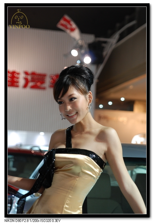 091024西博会车展MM01.JPG