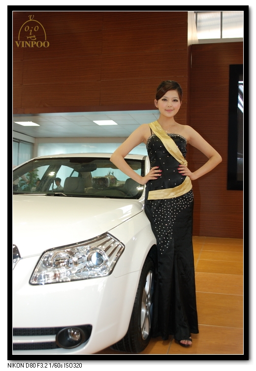 091024西博会车展MM16.JPG