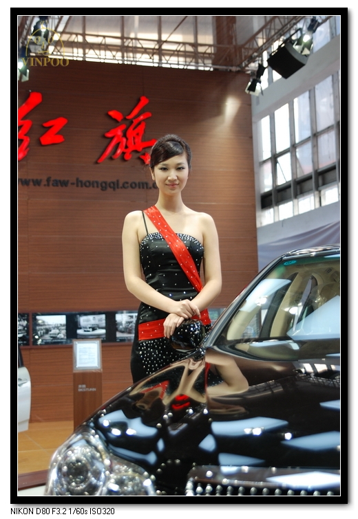 091024西博会车展MM12.JPG