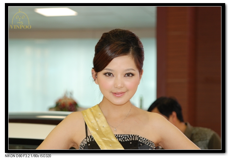 091024西博会车展MM17.JPG