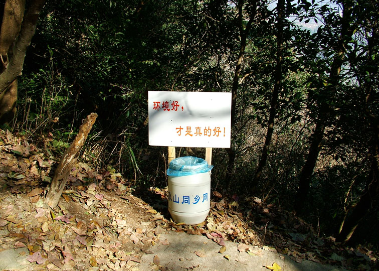 刚安装时拍的照片（转自小恬情拍）