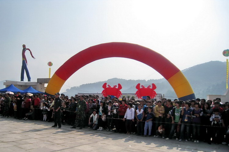 会  场
