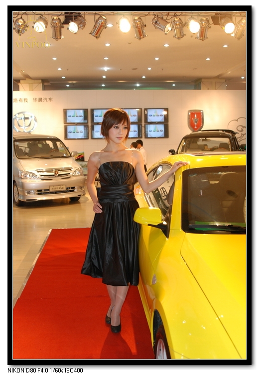 091024西博会车展MM32.jpg