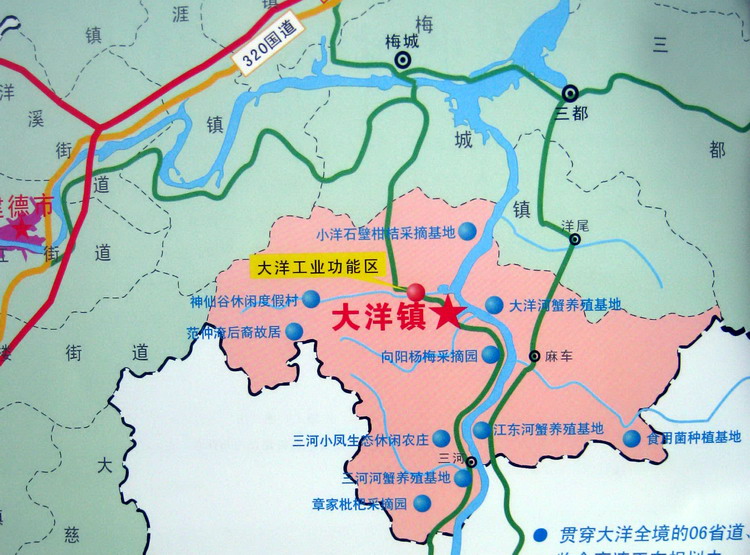 风情游