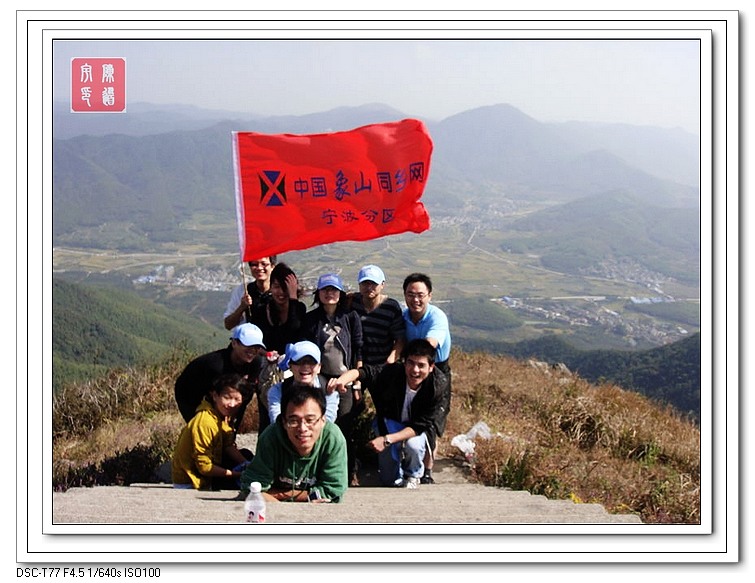 nEO_IMG_http_imgload_neo_bak.jpg