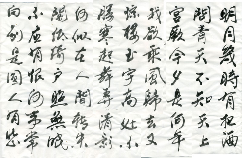 未标题-9-0.jpg