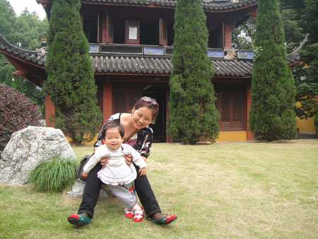 净寺