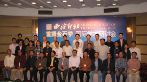 调整向导-1.jpg