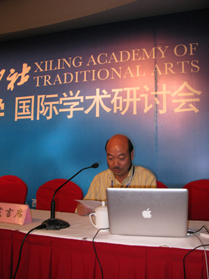 调整向导-2.jpg
