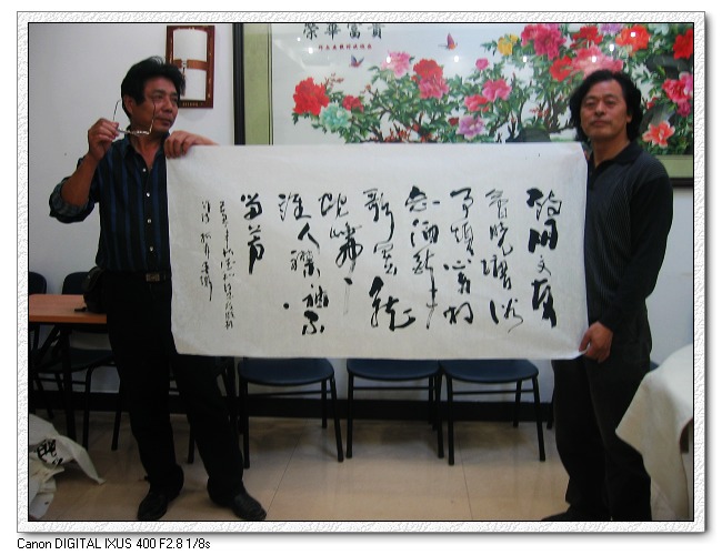 复件 IMG_0361.jpg