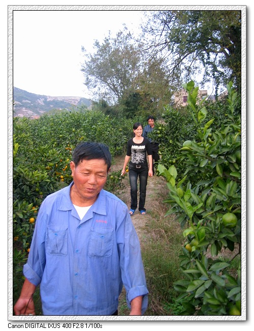 复件 IMG_0290.jpg