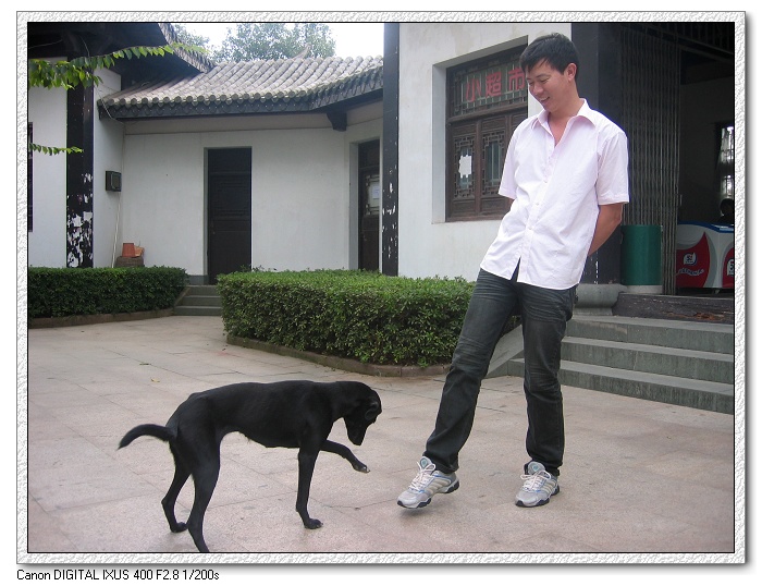 复件 IMG_0230.jpg