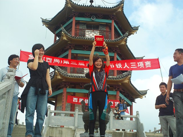 FILE0101.jpg