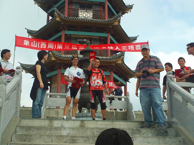 FILE0098.jpg