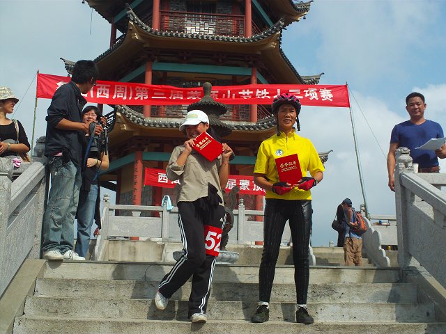 FILE0093.jpg