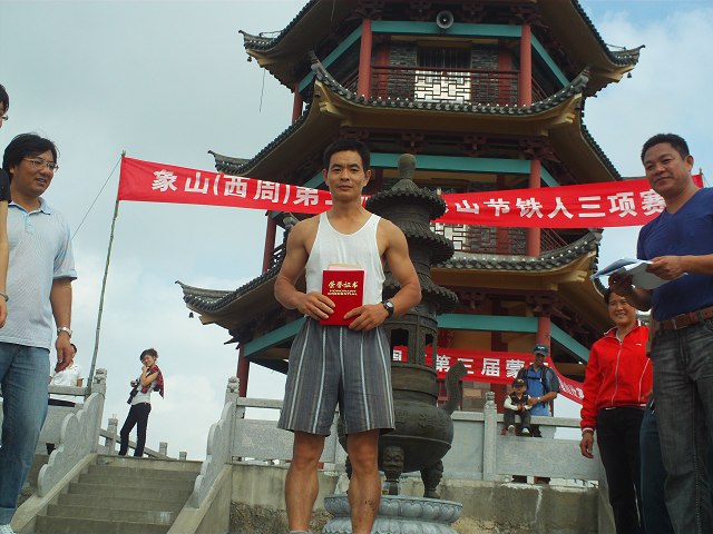 FILE0102.jpg