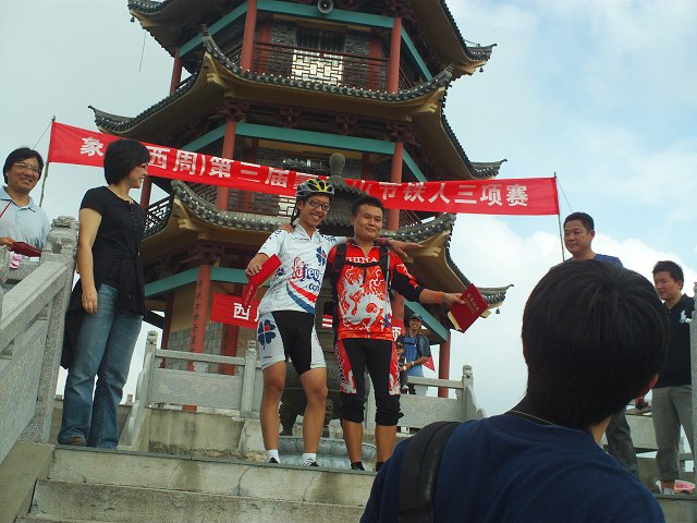 FILE0099.jpg