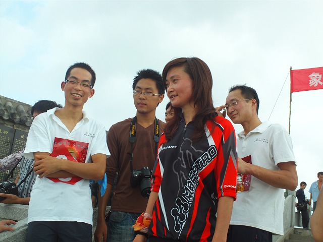 FILE0075.jpg