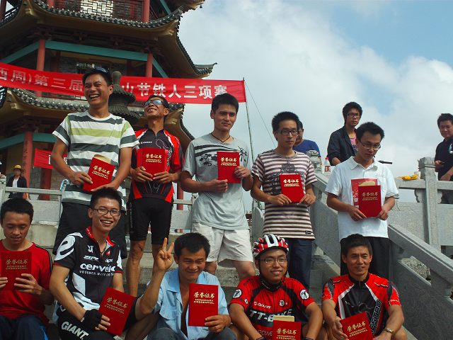 FILE0090.jpg