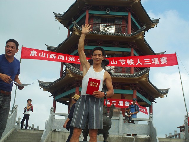 FILE0103.jpg