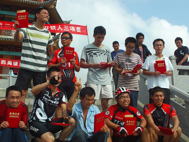FILE0089.jpg