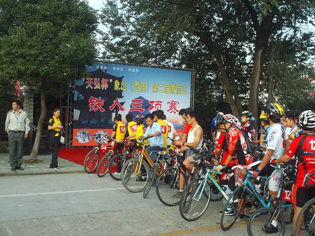 FILE0024.jpg
