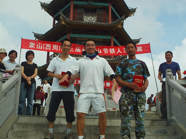 FILE0094.jpg