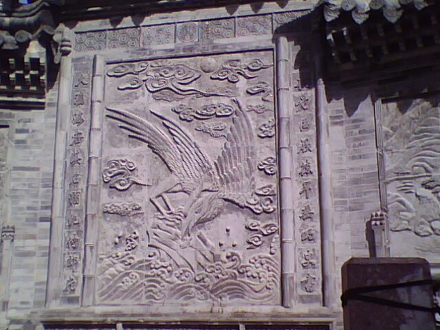 IMG0106A.jpg
