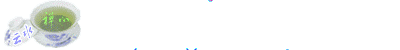 load_pic2.gif