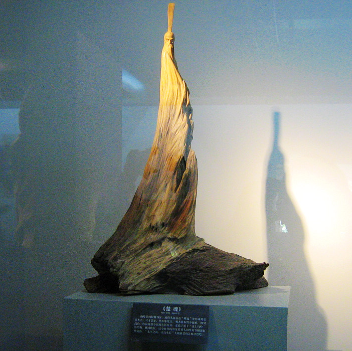 2009110920082172.jpg