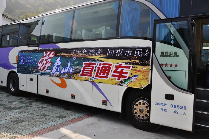 DSC_1212.jpg