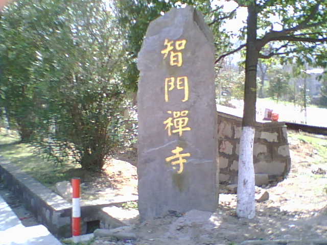 PIC_0057.jpg