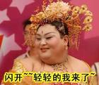 u=1346445170,2478623382&fm=0&gp=14[1].jpg