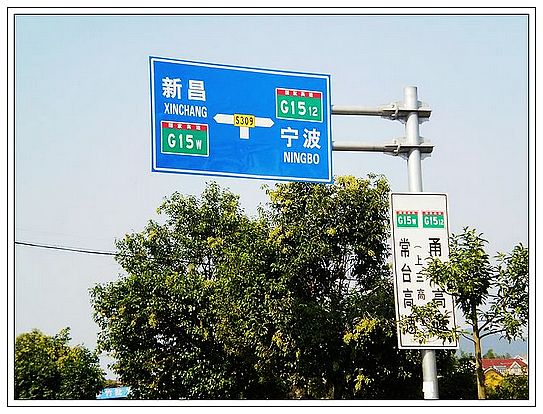 nEO_IMG_nEO_IMG_P9280187.jpg