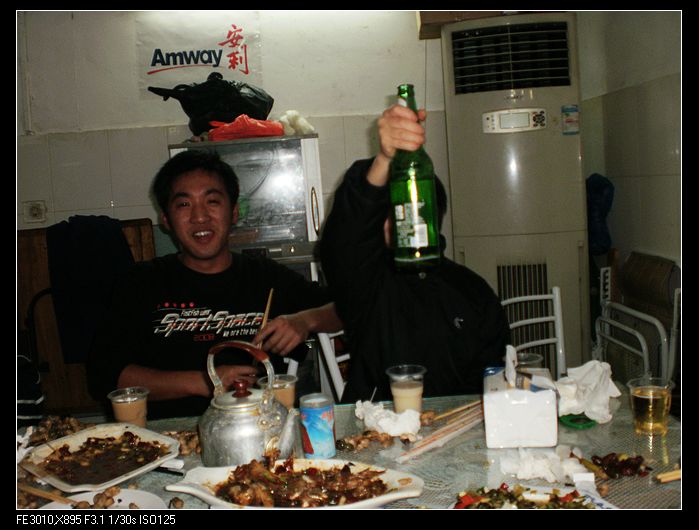 nEO_IMG_PB080029.jpg