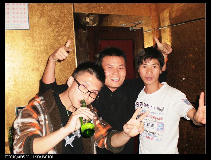 nEO_IMG_PB090113.jpg