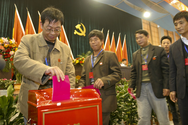 投下神圣一票