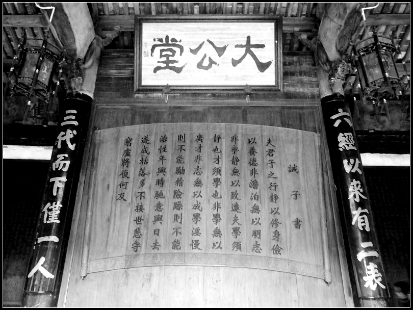 照片 090.jpg