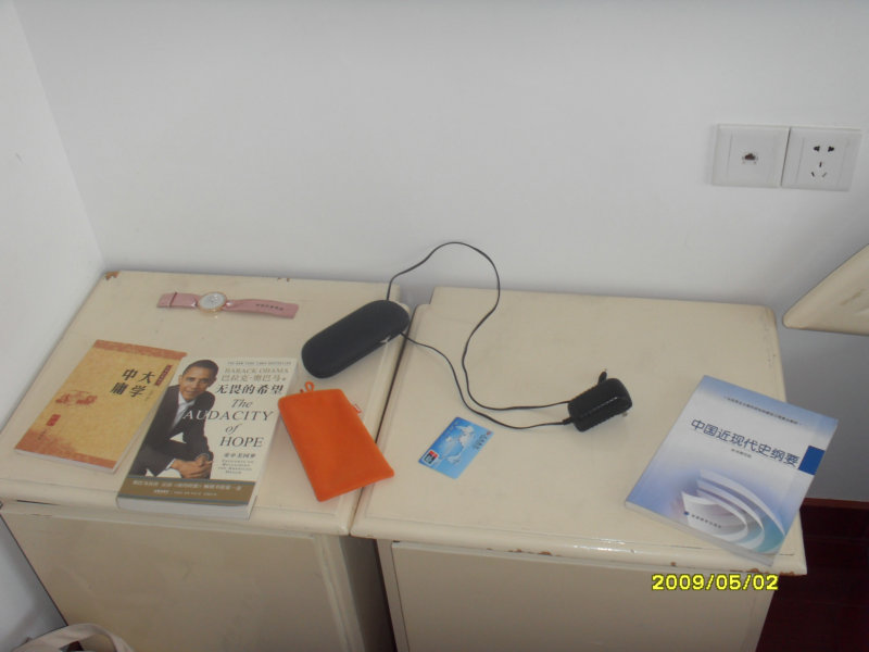 0905021143ae9c32be893f27b6.jpg