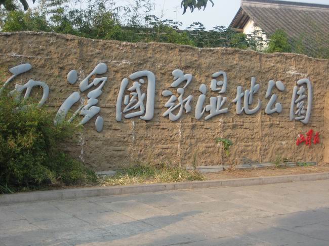调整大小 IMG_9746.jpg