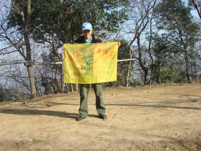 DSC02865.JPG