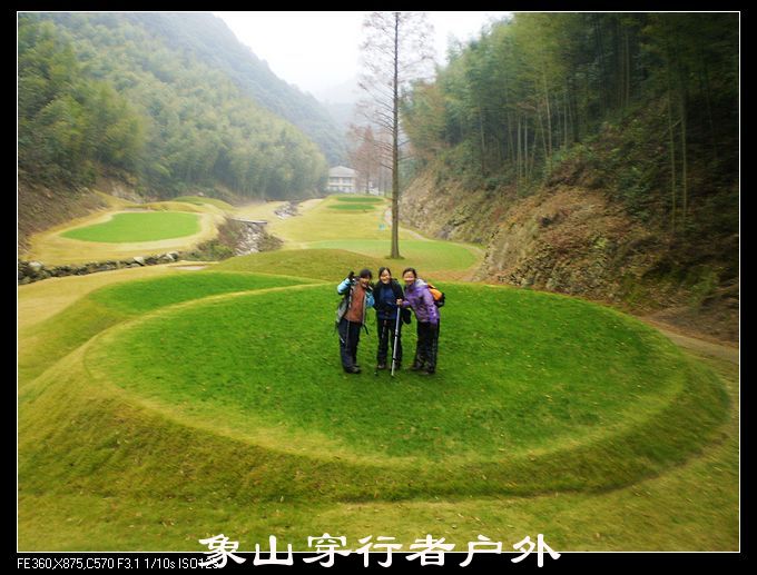 12月  宁海温泉防火带探路