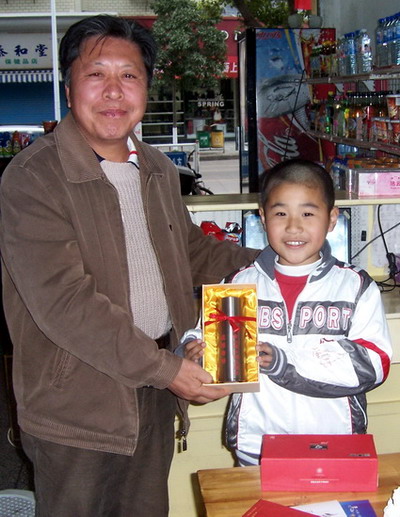 20081228_5005a9ff38dda94e66e1E4ONwEASzYad.jpg