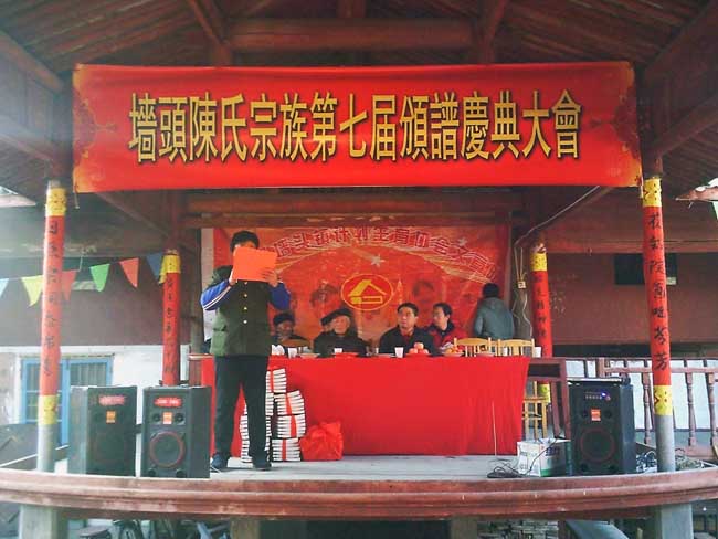 18 讲话3.jpg